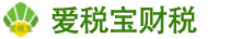 上海爱税宝建筑产业园-金山注销公司程序大揭秘！老板们，这些坑你们知道吗？金山注销公司程序是什么